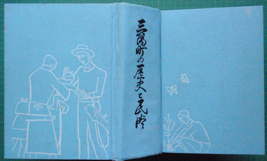 f:id:chuumeikun:20180210004454j:plain f:id:chuumeikun:20180210004454j:plain