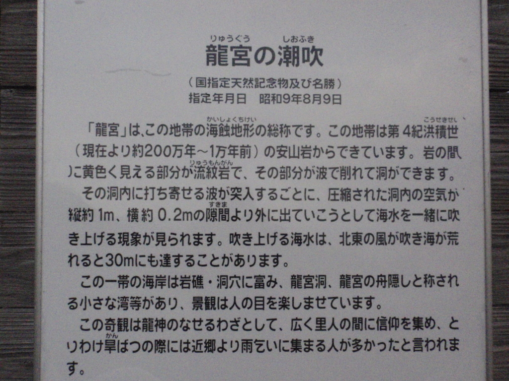 f:id:chuumeikun:20180225045537j:plain f:id:chuumeikun:20180225045537j:plain