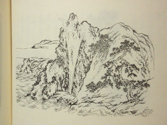 f:id:chuumeikun:20180225045642j:plain f:id:chuumeikun:20180225045642j:plain