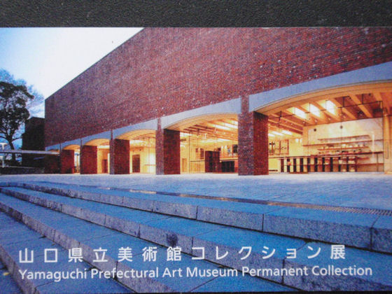 f:id:chuumeikun:20180301230632j:plain f:id:chuumeikun:20180301230632j:plain