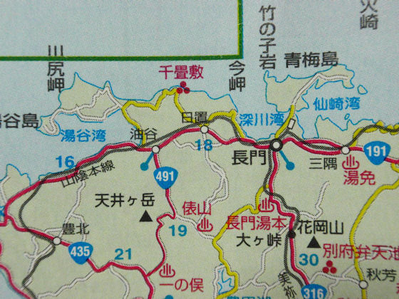 f:id:chuumeikun:20180301230859j:plain f:id:chuumeikun:20180301230859j:plain