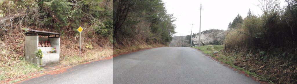 f:id:chuumeikun:20180320190031j:plain