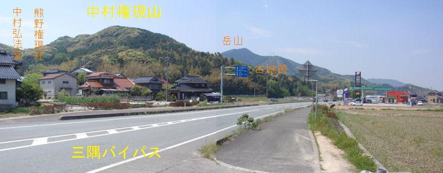 f:id:chuumeikun:20180510003221j:plain