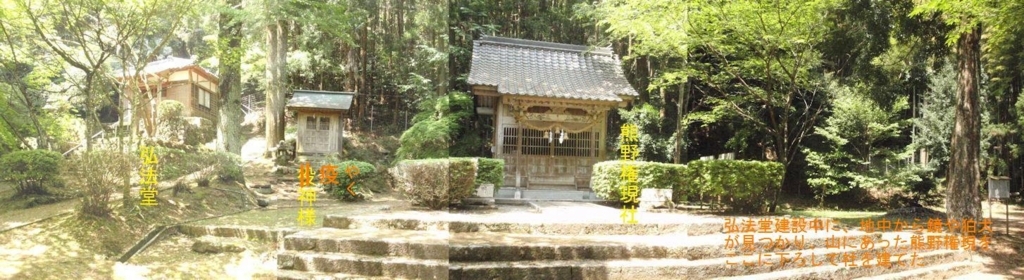 f:id:chuumeikun:20180510003239j:plain