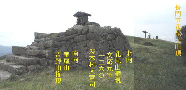 f:id:chuumeikun:20180510003602j:plain