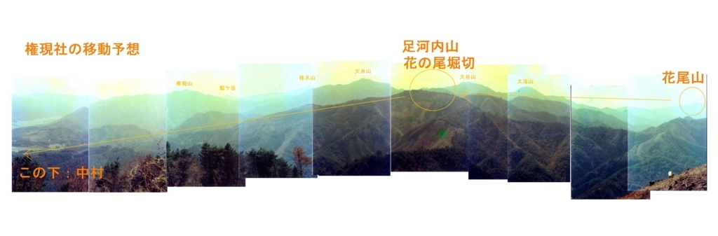 f:id:chuumeikun:20180510003641j:plain