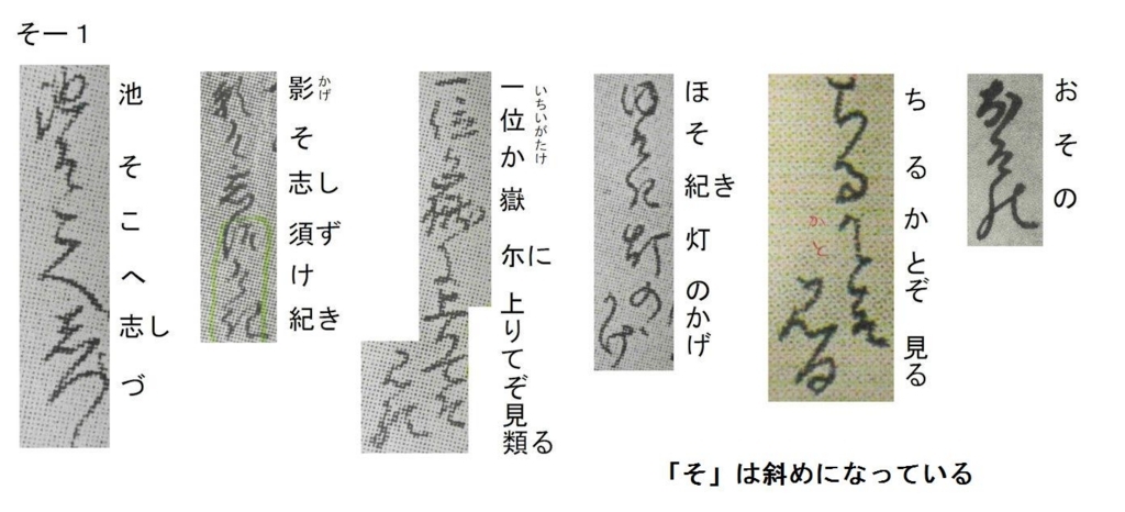 f:id:chuumeikun:20180712193231j:plain f:id:chuumeikun:20180712193231j:plain