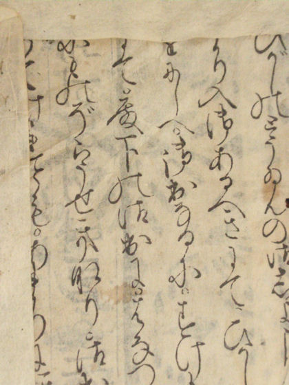 f:id:chuumeikun:20180721192124j:plain f:id:chuumeikun:20180721192124j:plain