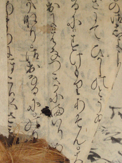 f:id:chuumeikun:20180721192140j:plain f:id:chuumeikun:20180721192140j:plain