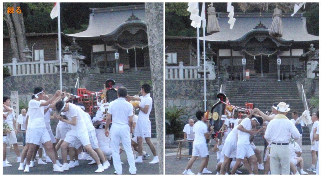 f:id:chuumeikun:20180819231327j:plain