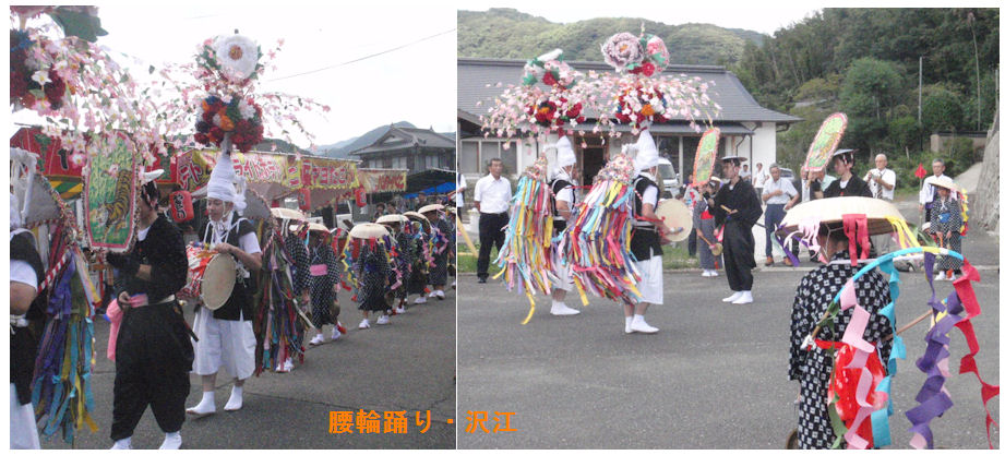 f:id:chuumeikun:20180917022700j:plain