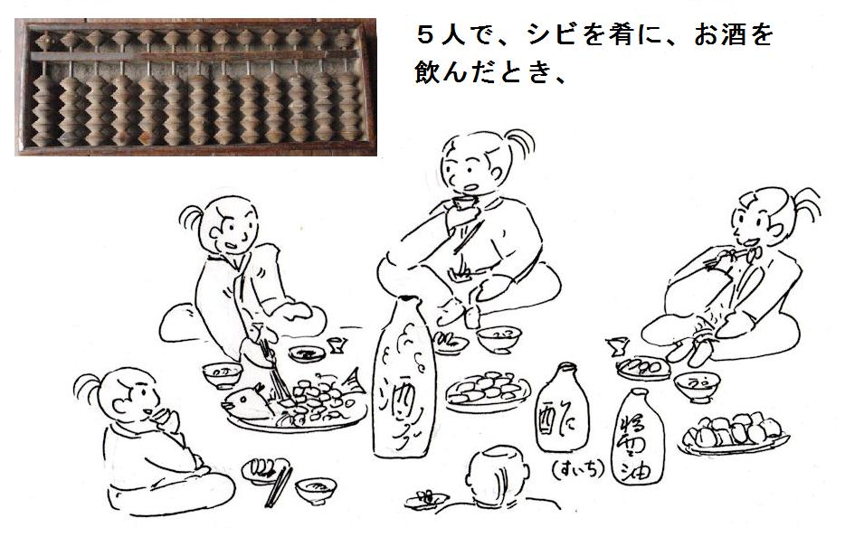 f:id:chuumeikun:20180930131312j:plain f:id:chuumeikun:20180930131312j:plain