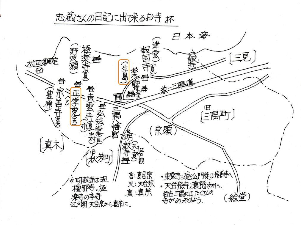 f:id:chuumeikun:20181007003203j:plain f:id:chuumeikun:20181007003203j:plain