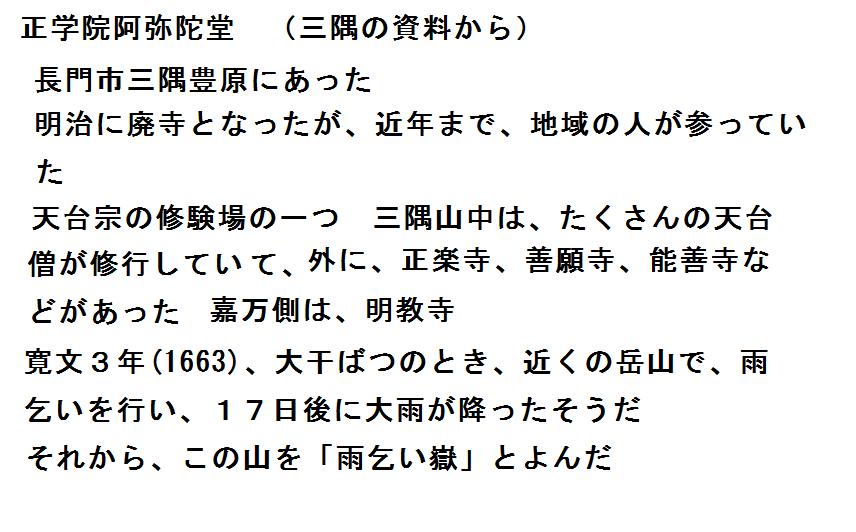 f:id:chuumeikun:20181007003244j:plain f:id:chuumeikun:20181007003244j:plain