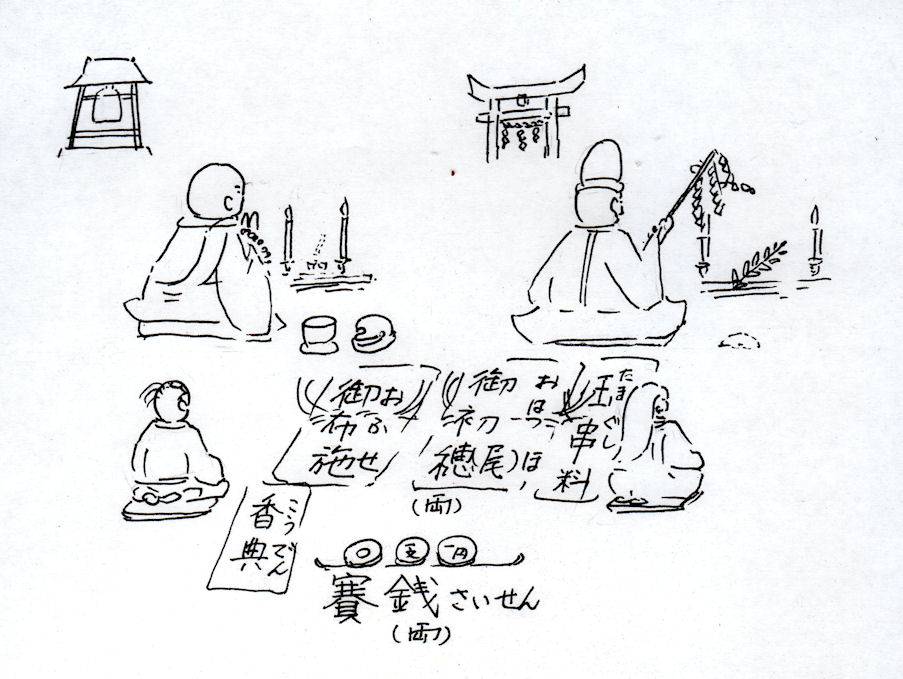 f:id:chuumeikun:20181018120345j:plain