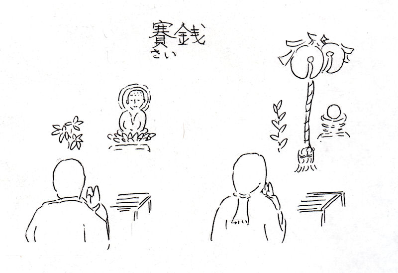 f:id:chuumeikun:20181018120406j:plain