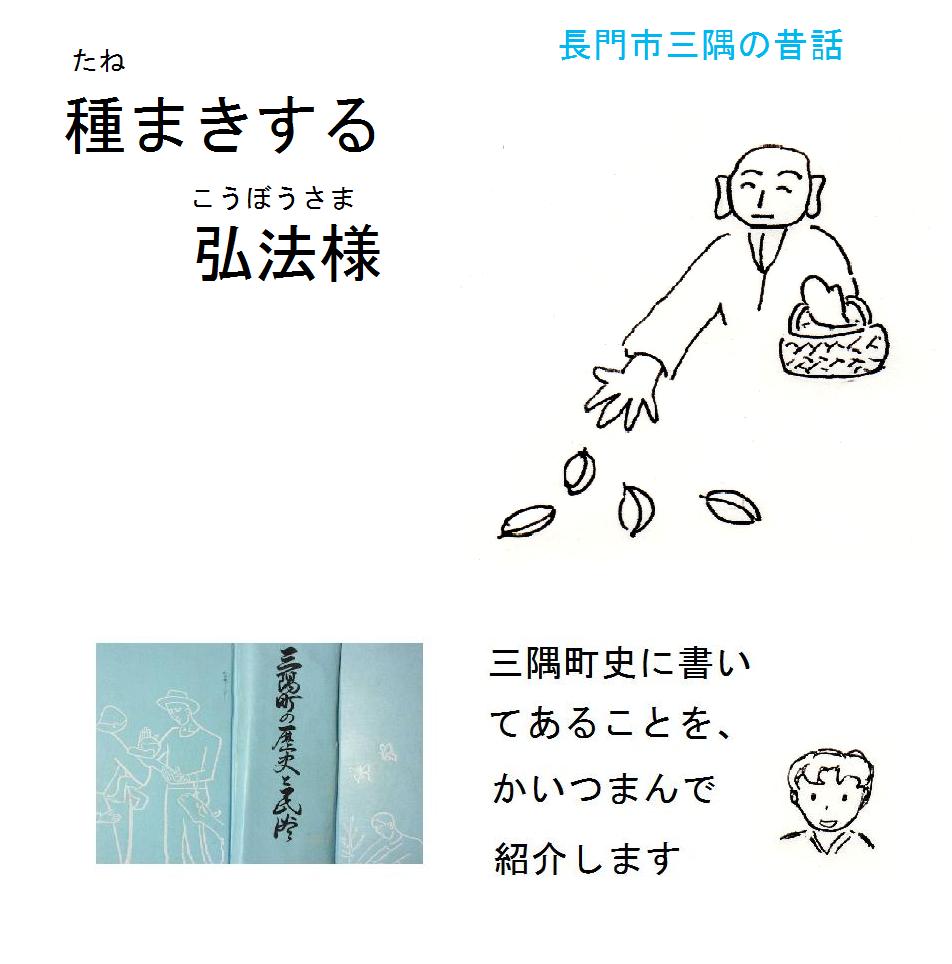 f:id:chuumeikun:20181018120737j:plain