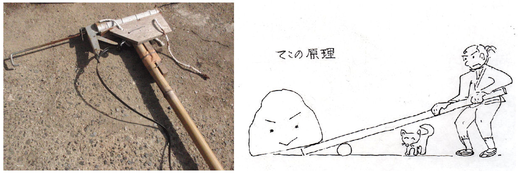 f:id:chuumeikun:20181025081325j:plain f:id:chuumeikun:20181025081325j:plain