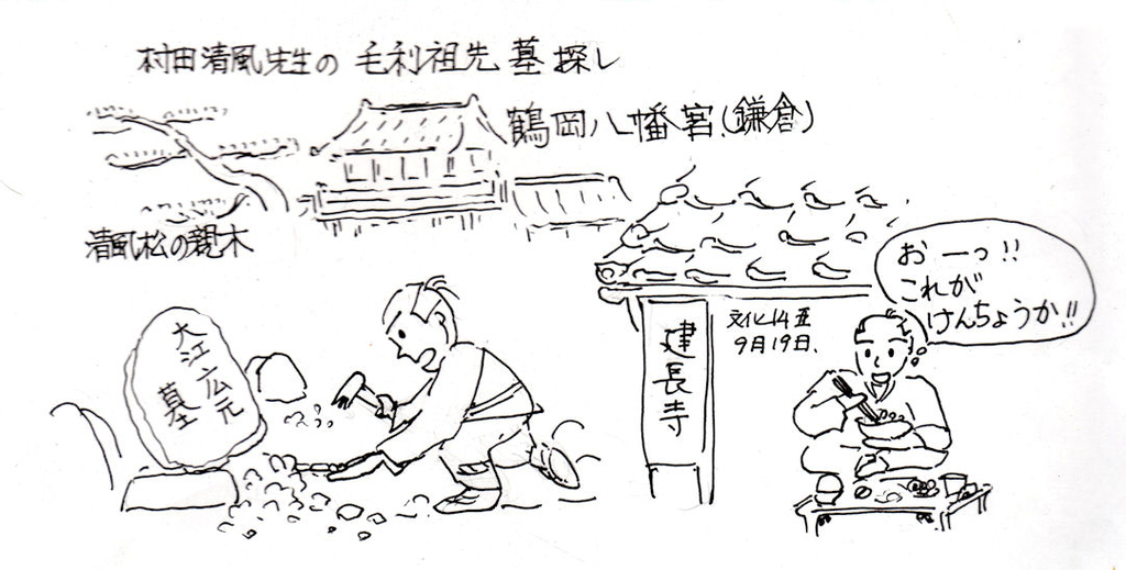 f:id:chuumeikun:20181028080007j:plain f:id:chuumeikun:20181028080007j:plain