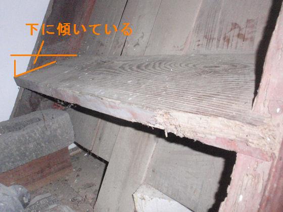 f:id:chuumeikun:20181207160006j:plain f:id:chuumeikun:20181207160006j:plain