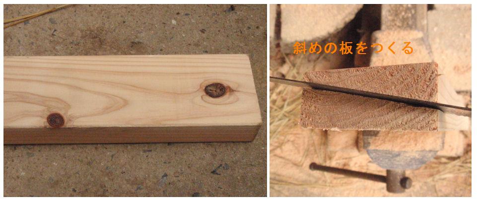 f:id:chuumeikun:20181207160137j:plain f:id:chuumeikun:20181207160137j:plain