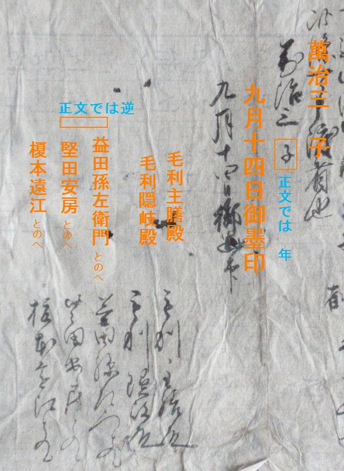 f:id:chuumeikun:20181209031507j:plain f:id:chuumeikun:20181209031507j:plain