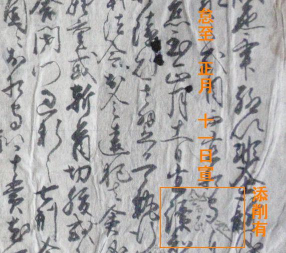 f:id:chuumeikun:20181209031528j:plain f:id:chuumeikun:20181209031528j:plain