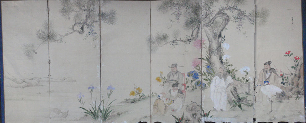 f:id:chuumeikun:20181214113858j:plain f:id:chuumeikun:20181214113858j:plain