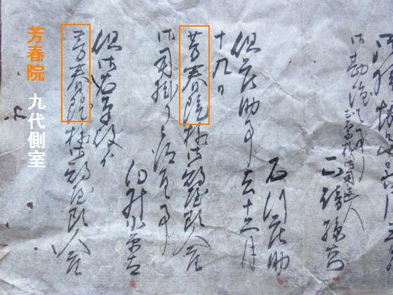 f:id:chuumeikun:20181214114310j:plain f:id:chuumeikun:20181214114310j:plain