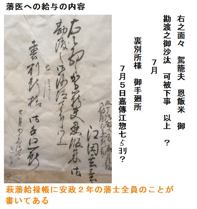 f:id:chuumeikun:20181216232627j:plain f:id:chuumeikun:20181216232627j:plain