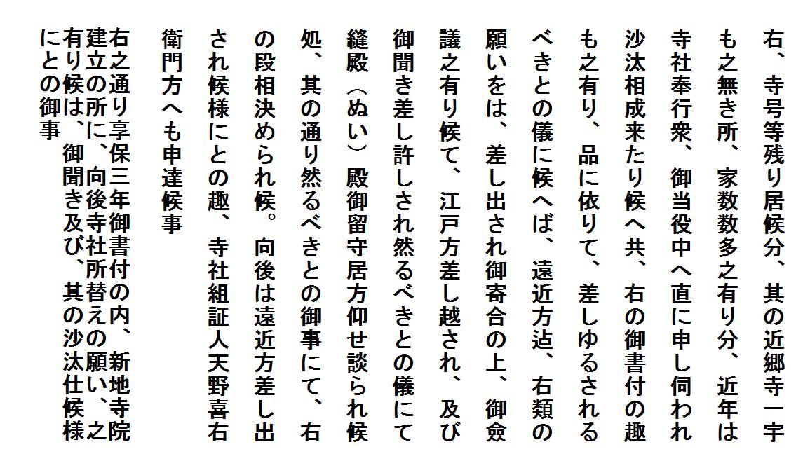 f:id:chuumeikun:20190406010142j:plain