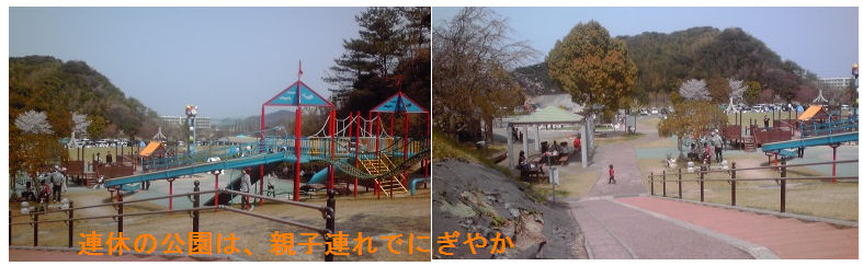 f:id:chuumeikun:20190411070903j:plain f:id:chuumeikun:20190411070903j:plain