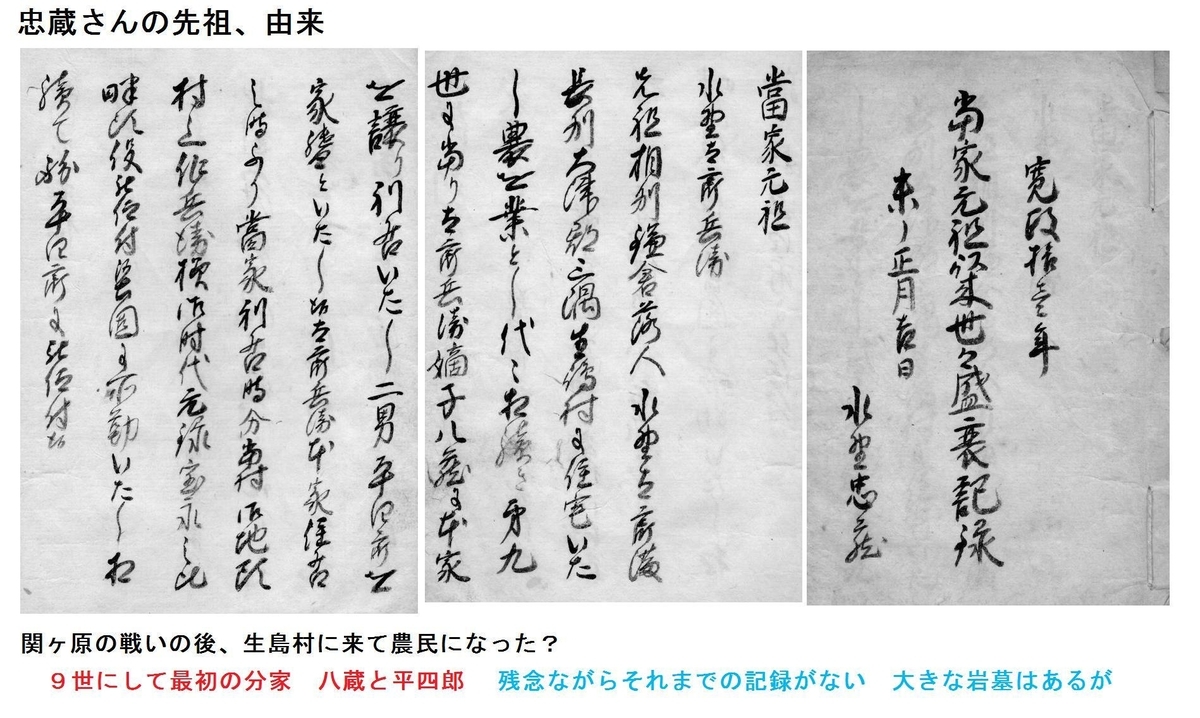 f:id:chuumeikun:20190427082150j:plain f:id:chuumeikun:20190427082150j:plain