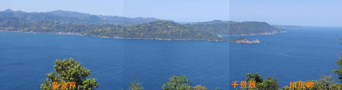 f:id:chuumeikun:20190508003241j:plain