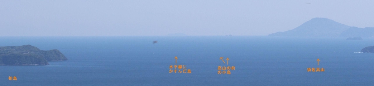 f:id:chuumeikun:20190508003507j:plain