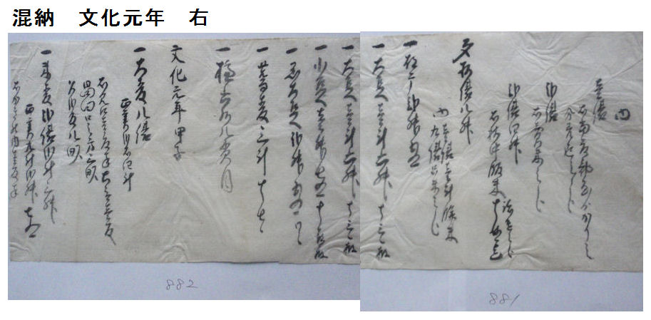 f:id:chuumeikun:20190524052445j:plain