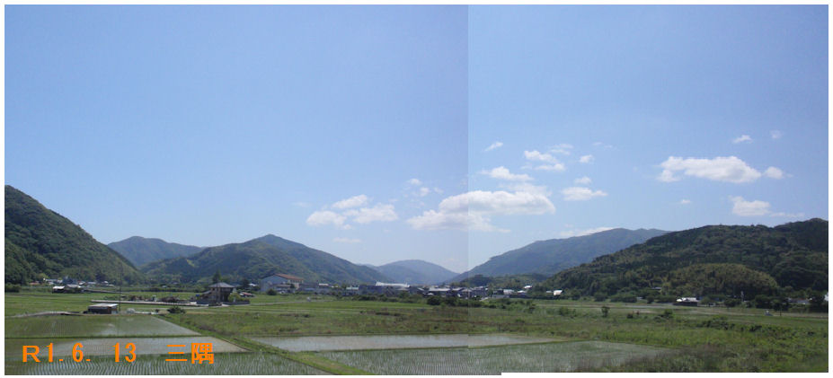 f:id:chuumeikun:20190613182012j:plain f:id:chuumeikun:20190613182012j:plain