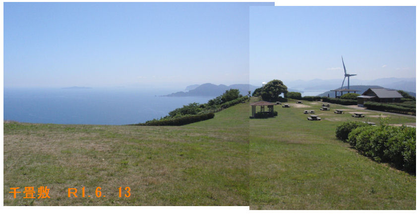 f:id:chuumeikun:20190613182511j:plain f:id:chuumeikun:20190613182511j:plain