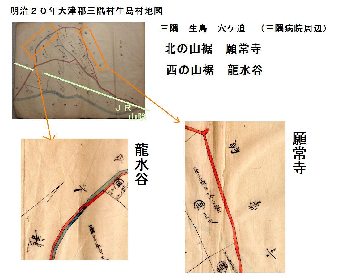 f:id:chuumeikun:20190623030620j:plain f:id:chuumeikun:20190623030620j:plain
