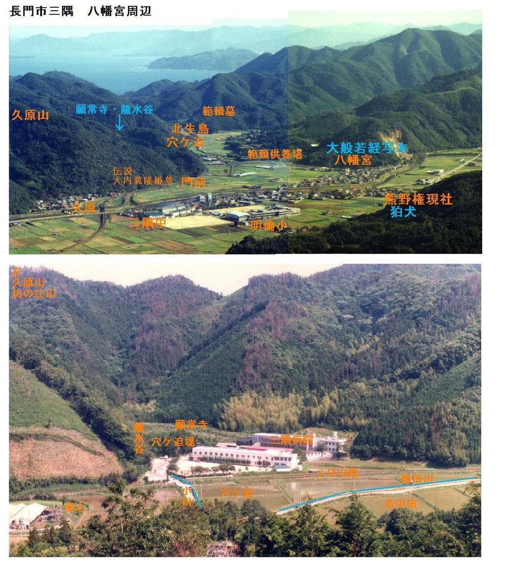 f:id:chuumeikun:20190623030908j:plain f:id:chuumeikun:20190623030908j:plain