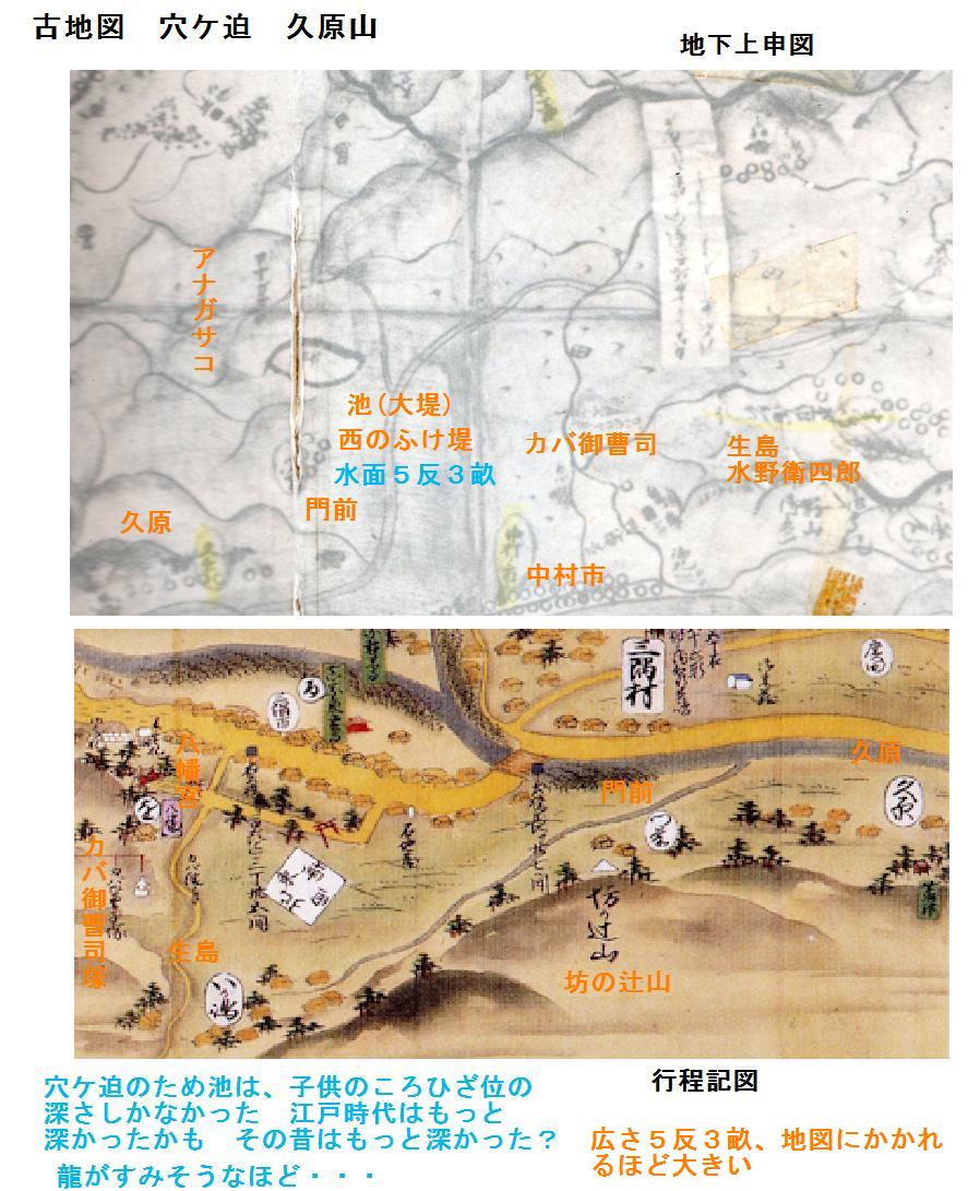 f:id:chuumeikun:20190623031443j:plain f:id:chuumeikun:20190623031443j:plain