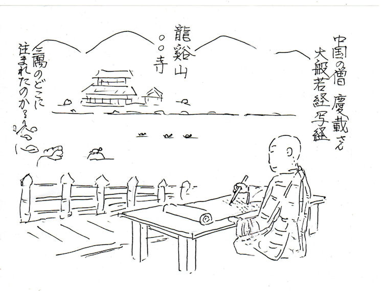 f:id:chuumeikun:20190623200734j:plain f:id:chuumeikun:20190623200734j:plain