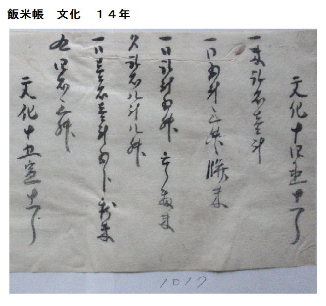 f:id:chuumeikun:20190716050105j:plain f:id:chuumeikun:20190716050105j:plain