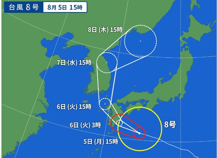 f:id:chuumeikun:20190805185313j:plain