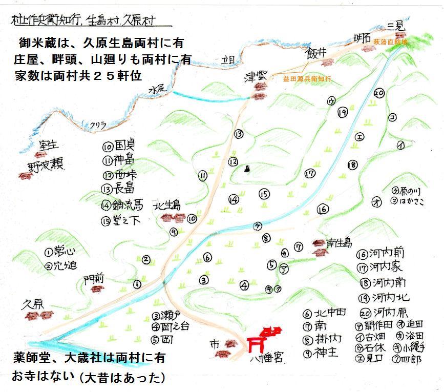 f:id:chuumeikun:20190824053148j:plain f:id:chuumeikun:20190824053148j:plain