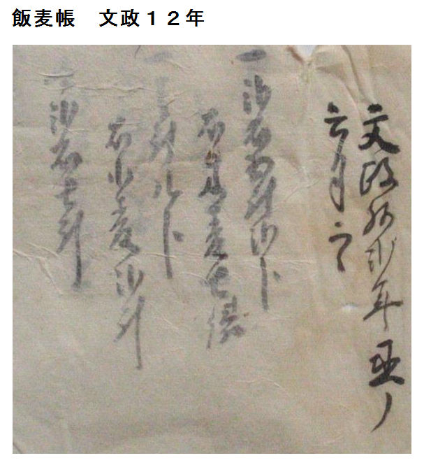 f:id:chuumeikun:20190824053802j:plain f:id:chuumeikun:20190824053802j:plain