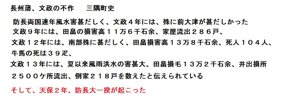 f:id:chuumeikun:20190824054406j:plain f:id:chuumeikun:20190824054406j:plain