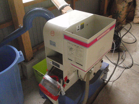 f:id:chuumeikun:20191025195234j:plain