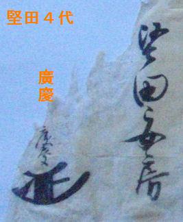 f:id:chuumeikun:20191110003911j:plain