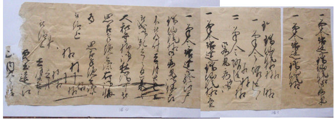 f:id:chuumeikun:20191117220241j:plain